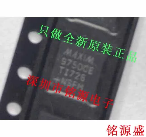 

Free shipping MAX9750CETI T MAX9750CETI MAX9750CE QFN28 10PCS