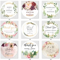 personalised labels for wedding invitation personalized stickers wedding wedding favor stickers welcome stickers wedding bag