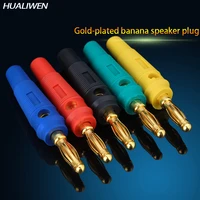 4pcs 4mm plugs gold plated musical speaker cable wire pin banana plug connectors