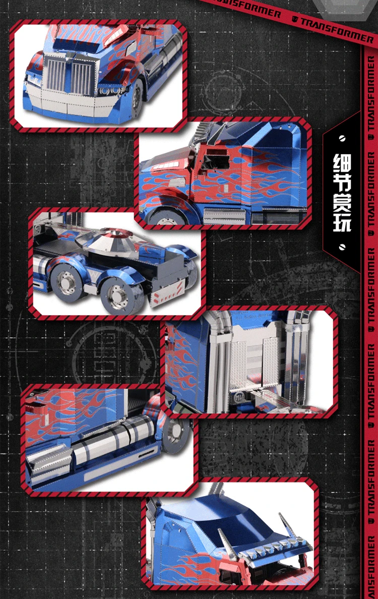 Трансформеры 5 фильм версия Оптимус Прайм West Star Truck Mu художественный режим ручной работы Металлическая Модель 3D головоломка модель