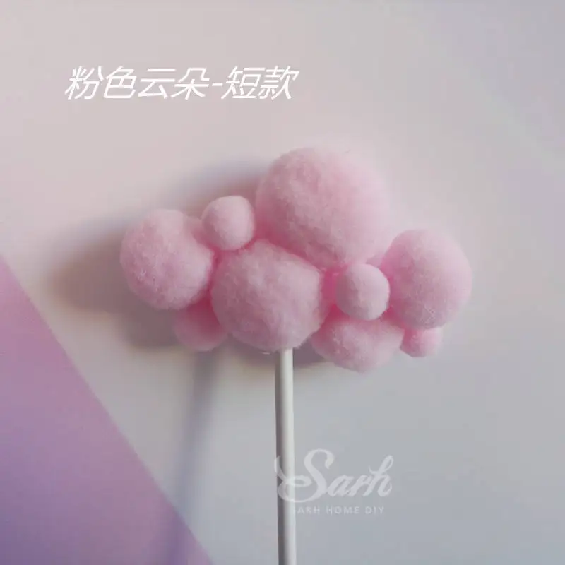 3pc hairball cloud B Галстук-бабочка декоративные ежики с днем рождения колесо обозрения Eat Me Топпер для торта для свадебной вечеринки принадлежности для выпечки Шары Любовь Подарки - Цвет: 3pc hairball cloud B