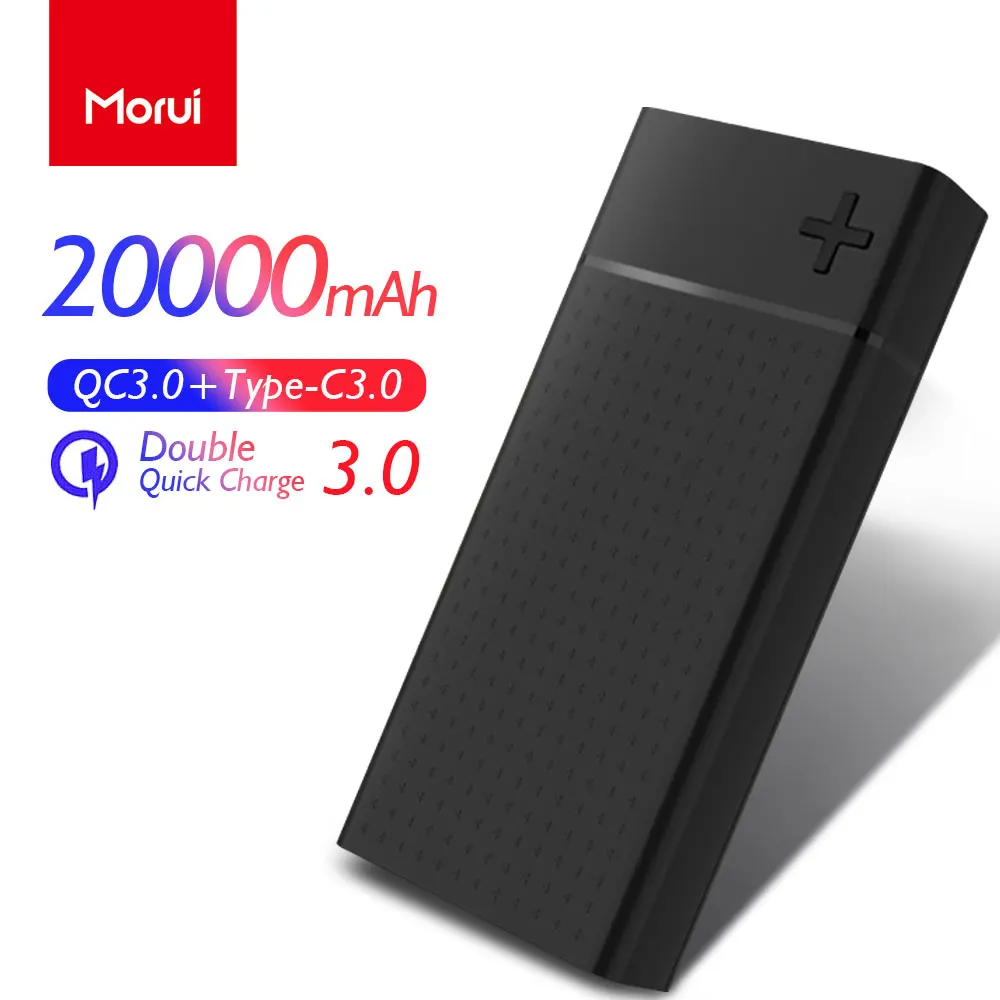 MORUI power bank ML20 Pro 20000 мА/ч 18 Вт QC3.0+ Type-C3.0, двойная быстрая зарядка, внешний аккумулятор с умным цифровым дисплеем - Цвет: SN20-202-01