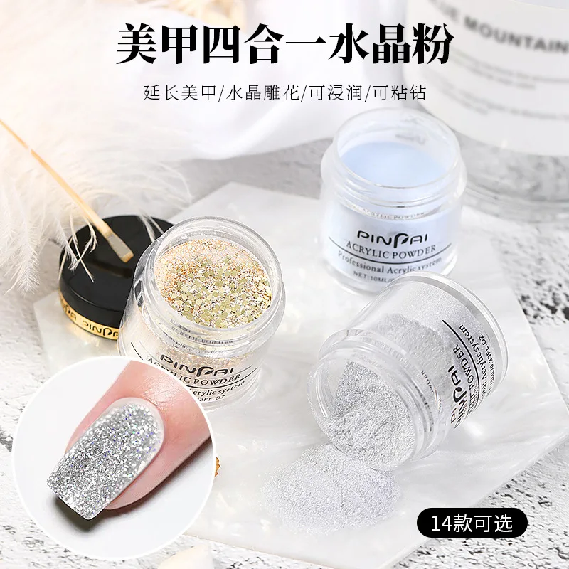 14-цветный кристаллический порошок для ногтей погружной наращивания клея резной