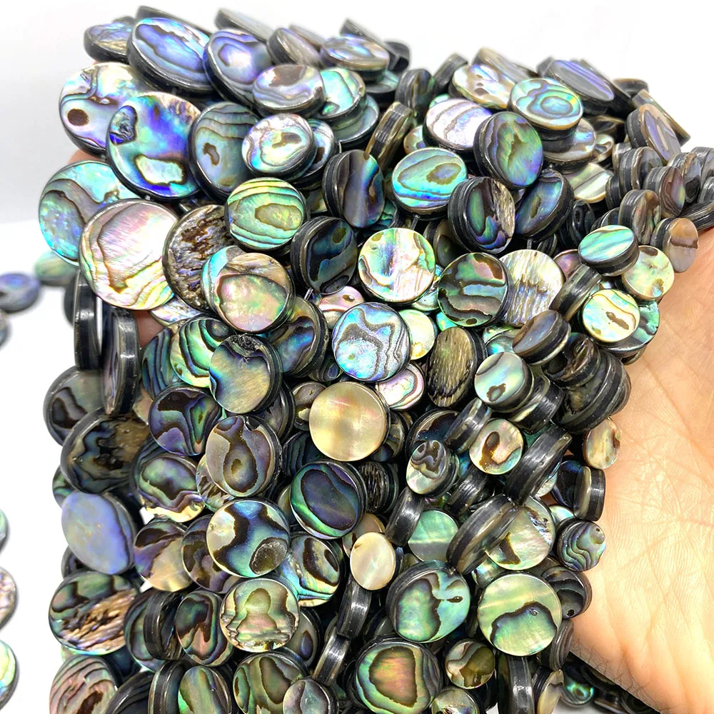 Бусины в виде ракушек Abalone круглые перфорированные модные очаровательные дамы