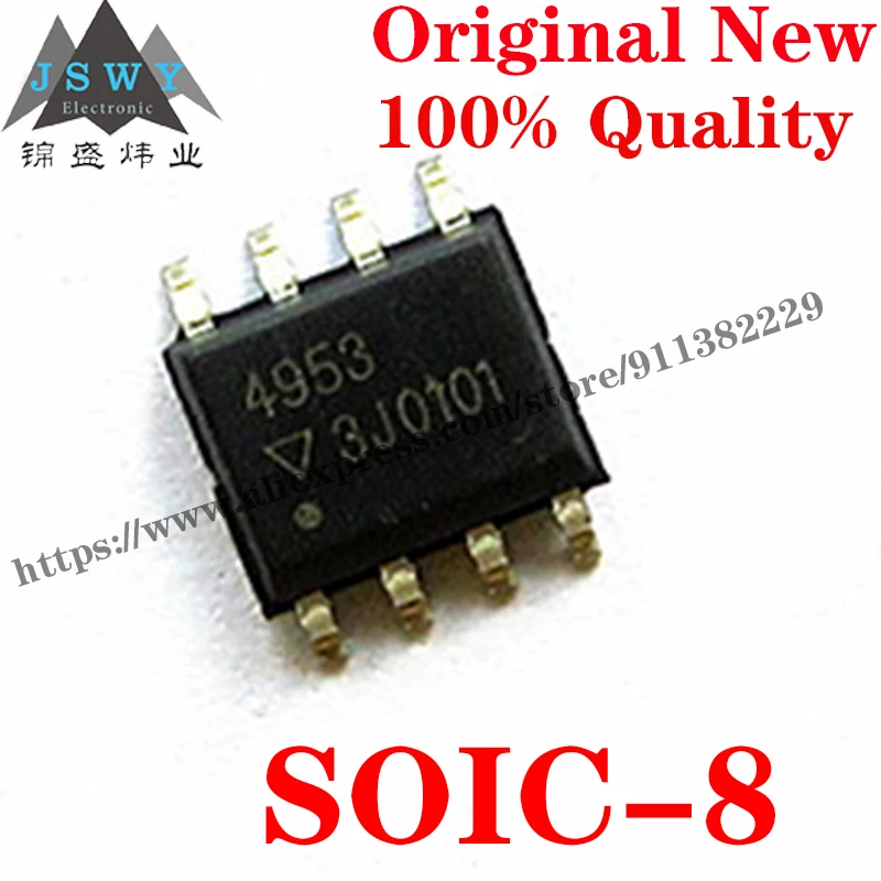 APM4953A полупроводниковый Драйвер IC LED Драйвер освещения IC чип использовать для DIY arduino nano uno Бесплатная доставка APM4953A