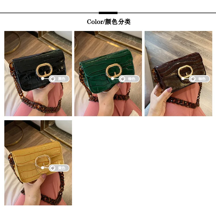 New Crocodile Chain Crossbody Bags for Women Acrylic Chain Women's Bags PU Leather Handbags Clutch Purse Bolso femenino