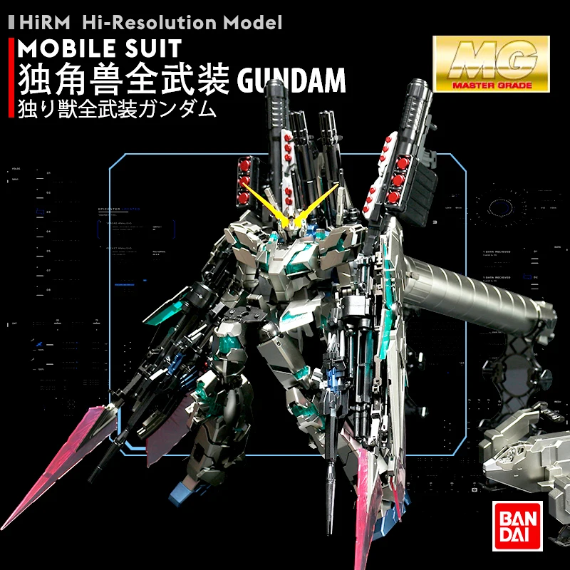 BANDAI MG 1/100 металлическое покрытие Цвет RX-0 Полный Броня Единорог воина гундама