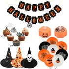 Счастливый Хэллоуин бумажный баннер Паук Паутина торт Топпер узор летучая мышь латексный шар Тыква светильник Хэллоуин Вечеринка Декор поставки