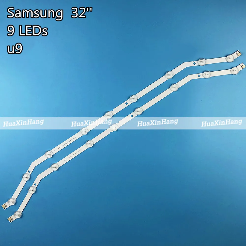 9led светодиодная лента для Samsung 32 &quotTV LM41-00001R D3GE-320SM0-R2 CY-DH032AGE1VH DF320AGH-R1 2013svs32 _ hd_3228n1 |