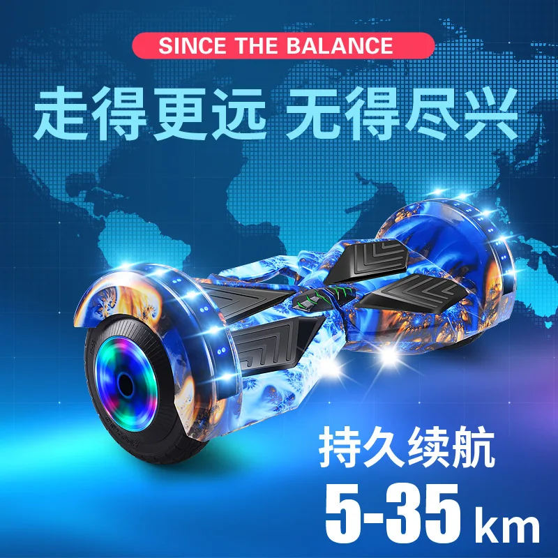8 &quotIntelligent Twisting Self Balancing Electric Hoverboard Scooter with LED Wheel Lights | Спорт и развлечения
