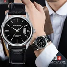 Часы KINGNUOS мужские наручные кварцевые, деловые брендовые водонепроницаемые с кожаным ремешком, с календарем