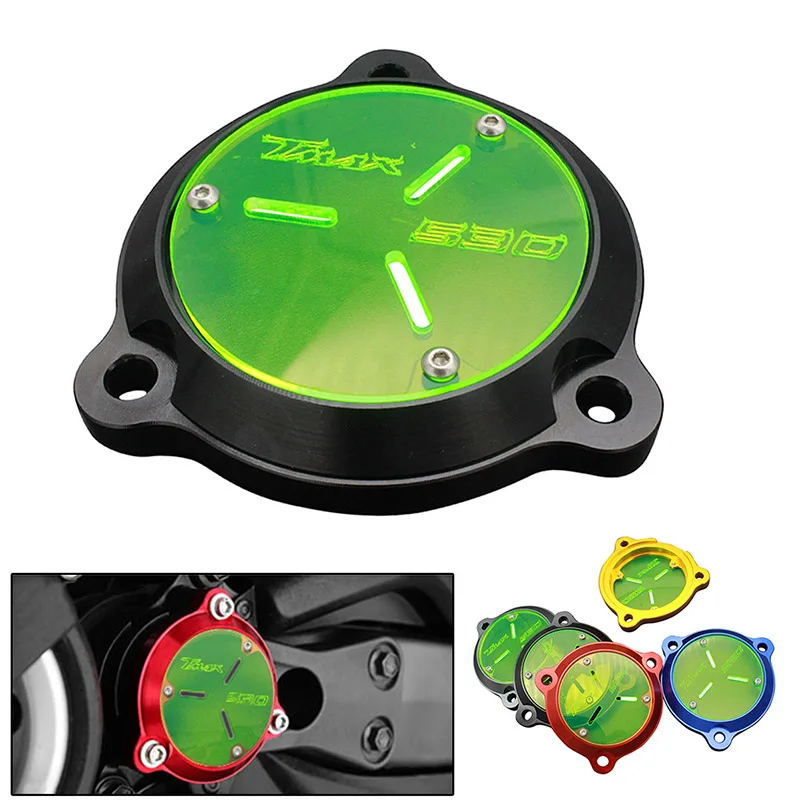 Мотоциклетные аксессуары отверстие для рамы передняя крышка приводного вала