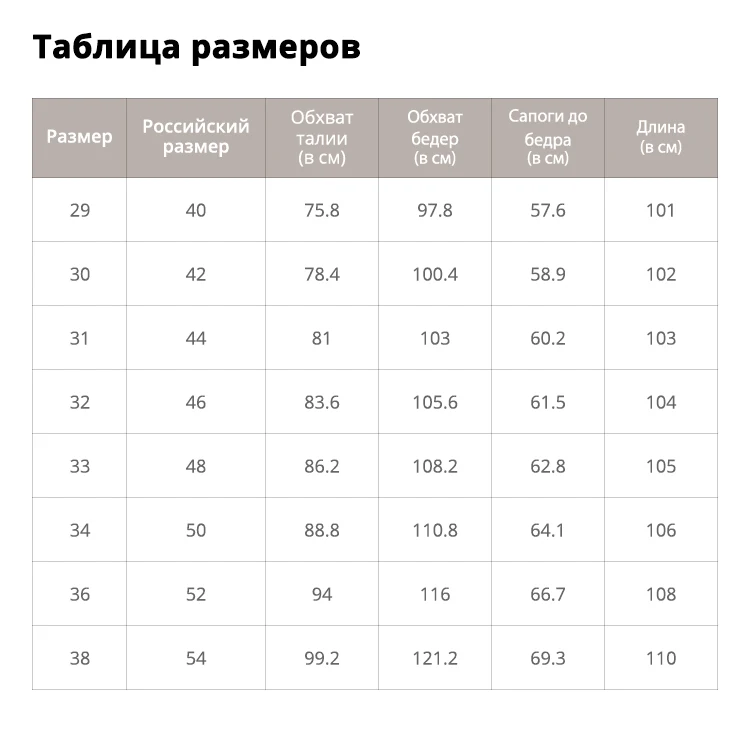 Пионерский лагерь толстые флисовые теплые джинсы Мужская брендовая одежда осень зима черные джинсовые штаны мужские Качественные однотонные брюки ANZ710001