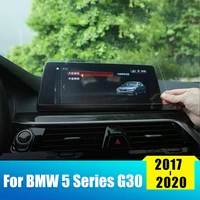 for bmw 5 series g30 g31 2017 2020 car tempered glass car dvd gps navigation screen protector film sticker accessories