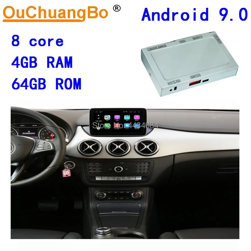 Аудиовидео интерфейс Ouchuangbo для Benz MB W246 W242 B200 B180 B220 2019 поддержка 8 ядер 4 + 64 android 9 0 OS |