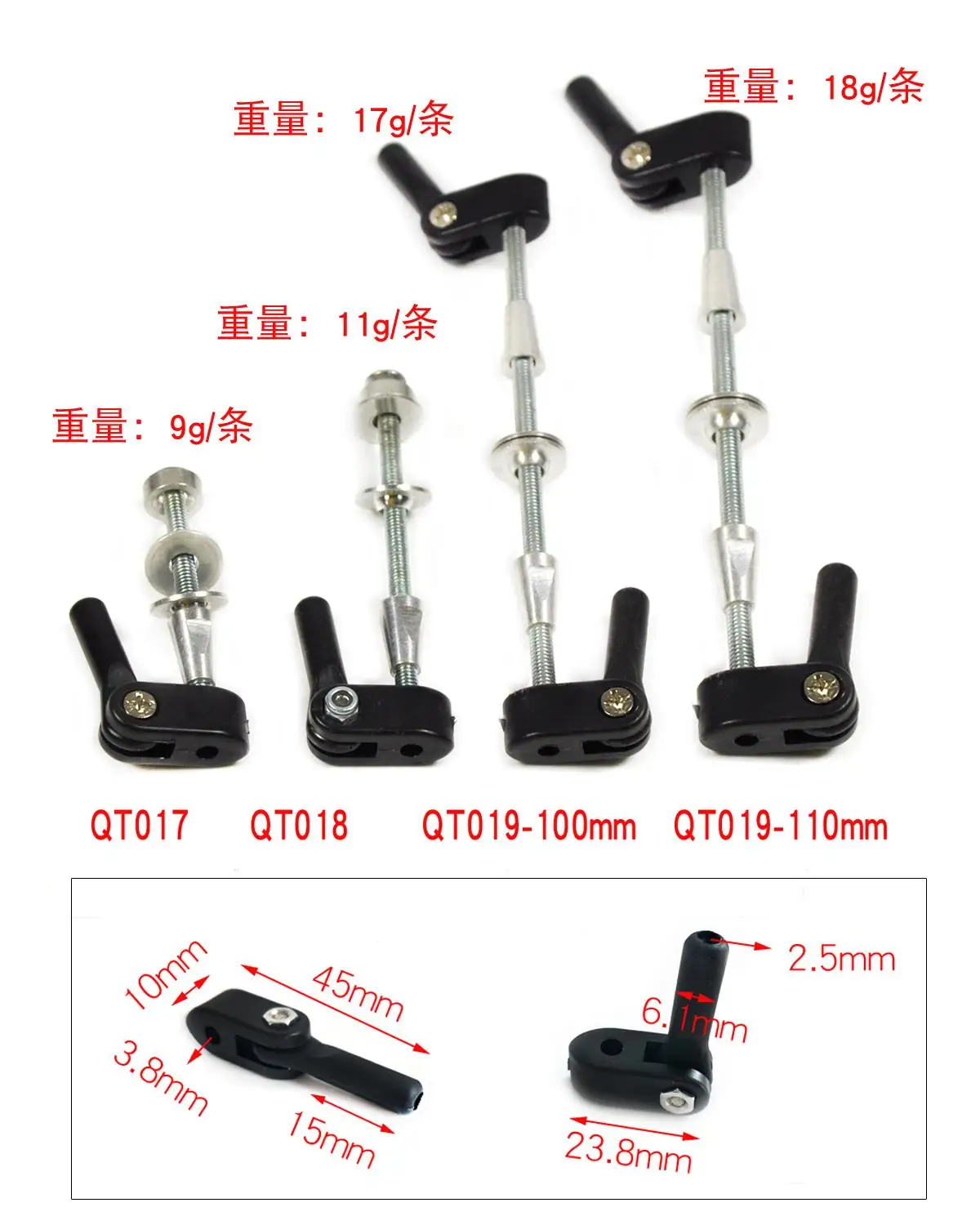 1 шт регулируемый рупорный гу