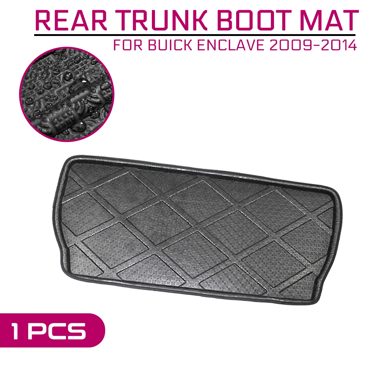 Автомобильный напольный коврик ковер задний багажник противогрязевой чехол для