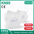 1050100 шт. ffp2 маски kn95 маски ce 5 слоев fpp2 одобренные маски Kn95 CE респиратор mascherine ffp2reиспользуемый fpp2 маска ffp3