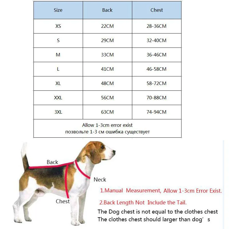 Пижама для собак жилет домашних животных 2 цвета женский комбинезон собаки