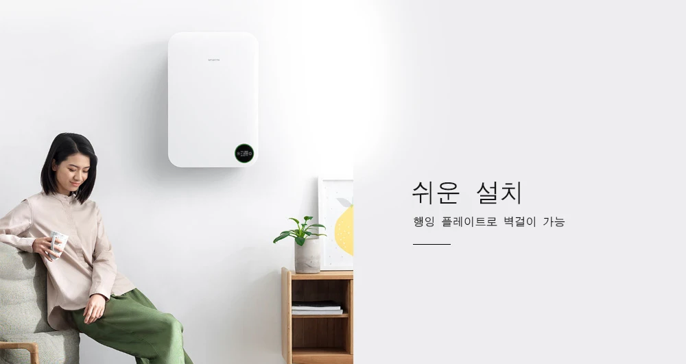 Smartmi очиститель воздуха домашняя система воздуха очиститель воздуха просо анти туман дымка формальдегид кислородный бар PM2.5 сенсорный Вентилятор управления