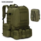 Тактический рюкзак 50 л, Мужская Военная Тактическая Сумка, уличный армейский рюкзак для походов, скалолазания, кемпинга