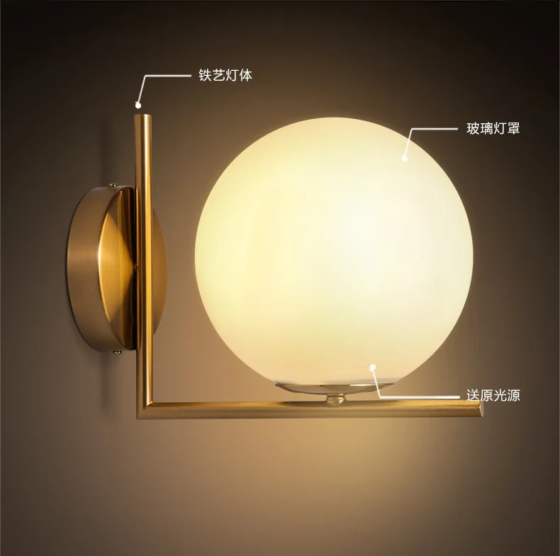 Современный светодиодный светильник для чтения настенный с матовым стеклянным