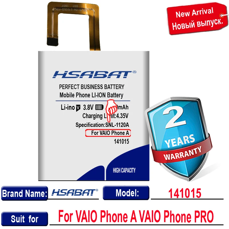 HSABAT 3300mAh 141015 Battery for VAIO Phone A PRO | Мобильные телефоны и аксессуары