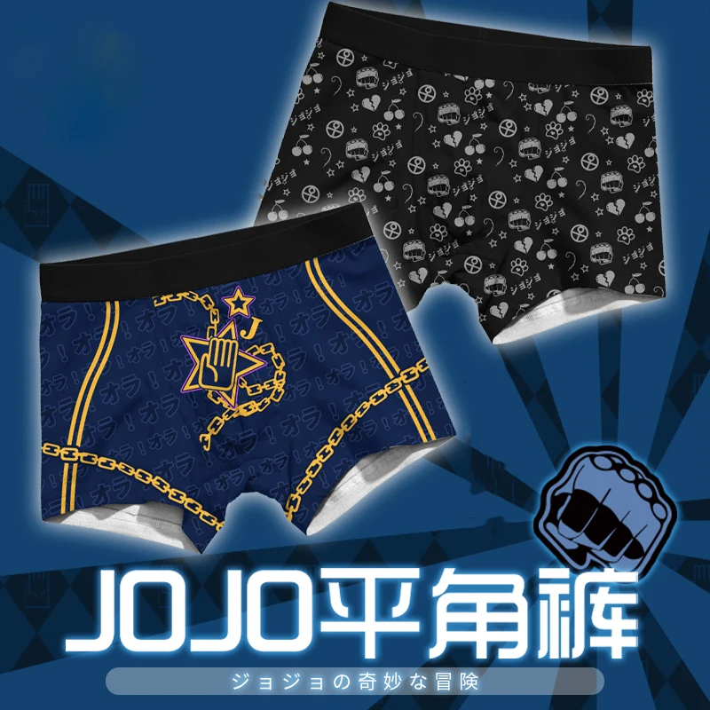 Трусы-боксеры для мужчин и женщин нижнее белье косплея Трусы-шорты с принтом