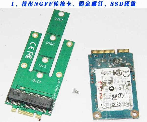 NGFF M.2 B Ключ SSD для MSATA MINI PCIE адаптер конвертер карты для 22x30 мм 22x42 мм 22x60 мм 22x80 SSD