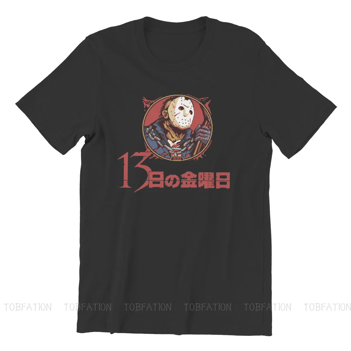 Классическая Летняя хлопковая Футболка с воротником стойкой принтом из фильма