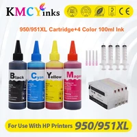 kmcyinks for hp950 951xl 950 951 refillable ink cartridge for hp officejet pro 8100 8600 8610 8620 8630 8660 8615 8625 251dw