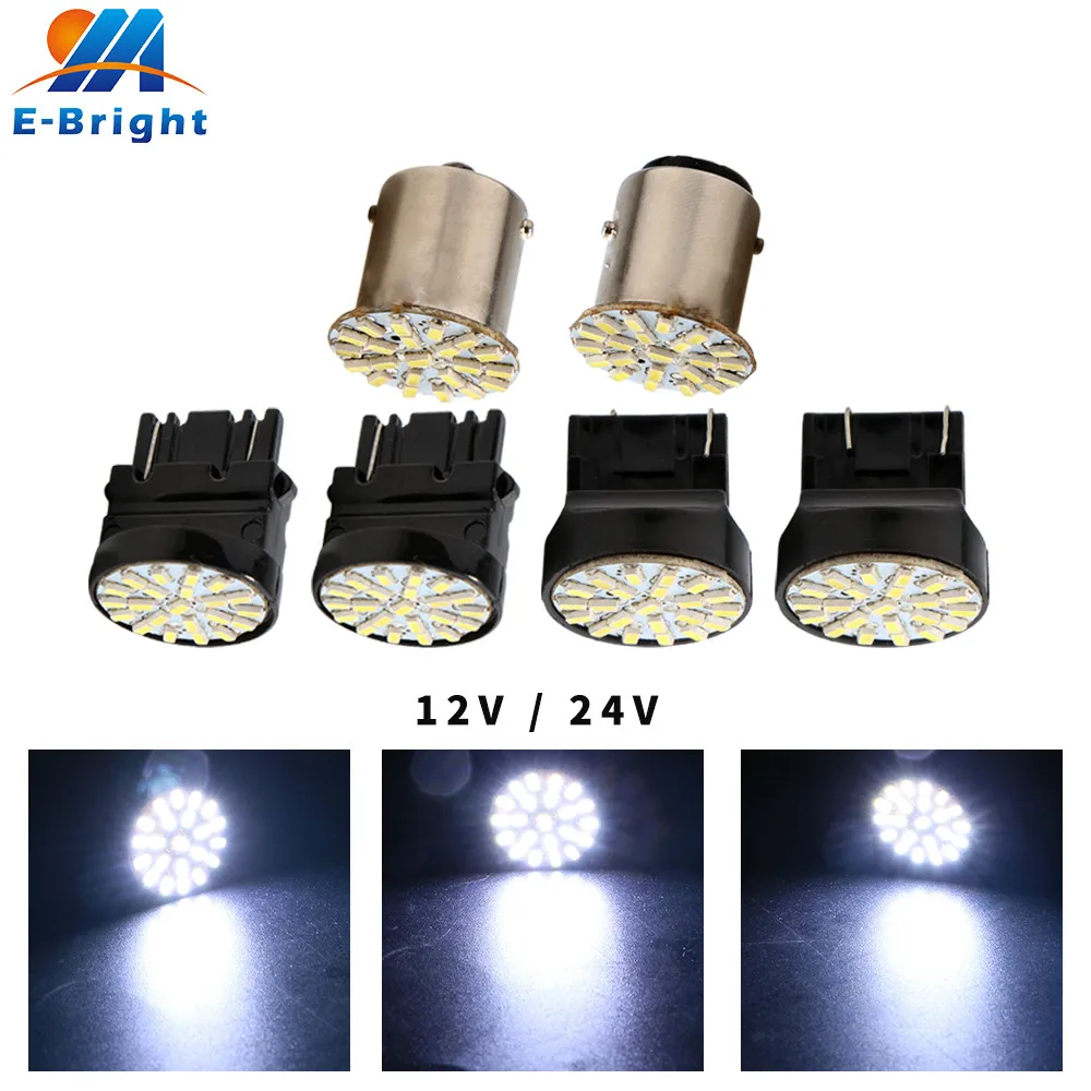 2 шт./лот 3020 22 светодиодные лампы SMD 1156 BA15S 1157 BAY15D T20 3156 3157 7440 7443 стайлинга