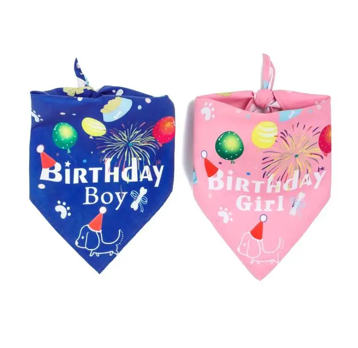 Шейный платок для домашних животных шарф кошек и собак бандана нагрудники