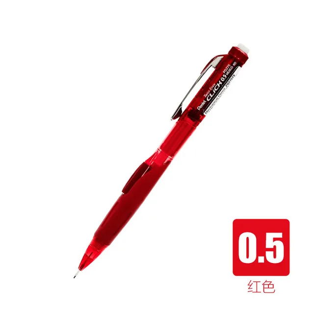 2 шт./лот Pentel PD275 многоцветные механические карандаши для бокового пресса, активный карандаш с эластичной резиной 0,5 мм, Товары для офиса и школы - Цвет: 2Pcs Red Color