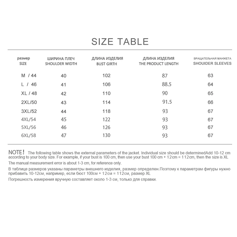 

D`OCERO 2021 6XL 58/60