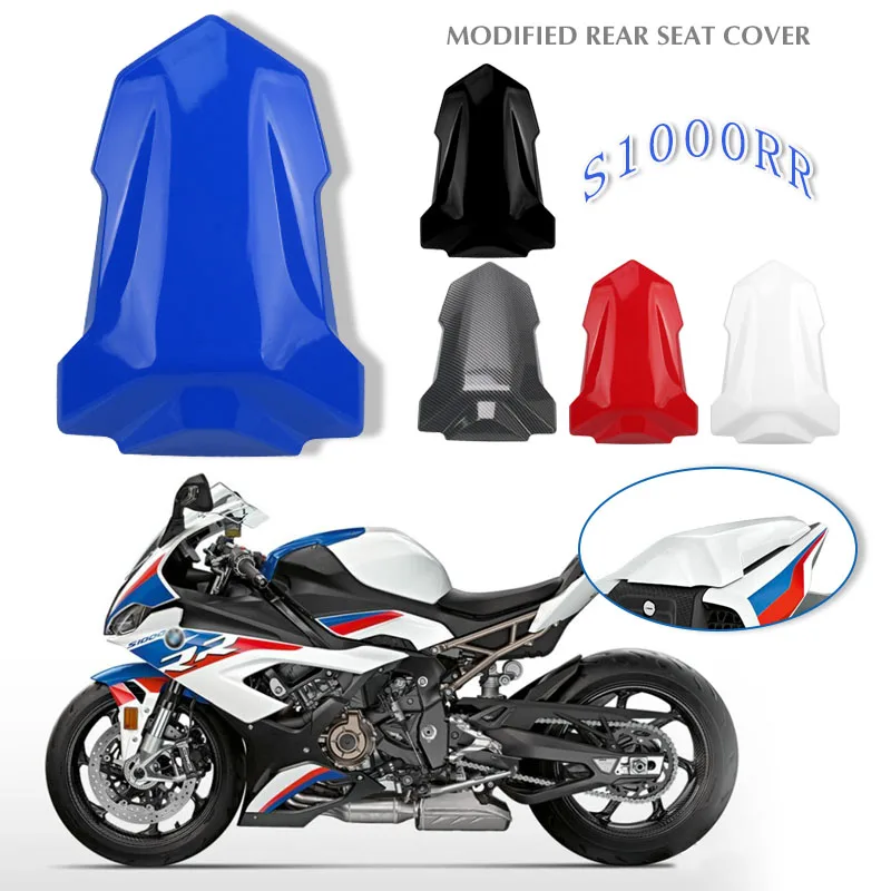 Новинка обтекатель для заднего сиденья Мотоцикла BMW S1000RR S1000 RR S 1000RR 2019 2020 2021 2022 |