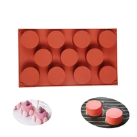 new 11 cavity cylinder silicone cake mold cookies 3d diy soap handmade kitchen reuse baking tools decorating mousse making mould