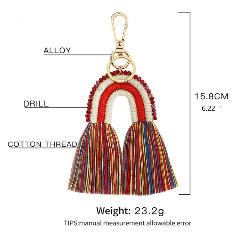Новый Радужный брелок для ключей женщин и девушек креативный подвесной сумки