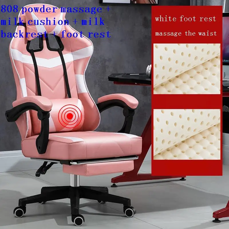 Эргономичный стул для учебы Fotel Biurowy Sedia Ufficio Stoel Ordinateur Chaise De Bureau Cadeira Gamer офисный