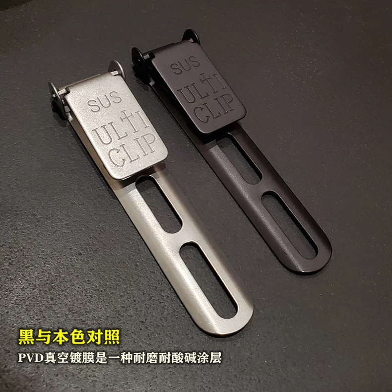 Длинный и короткий скрытый нож из титанового сплава ULTI нержавеющей стали | Спорт