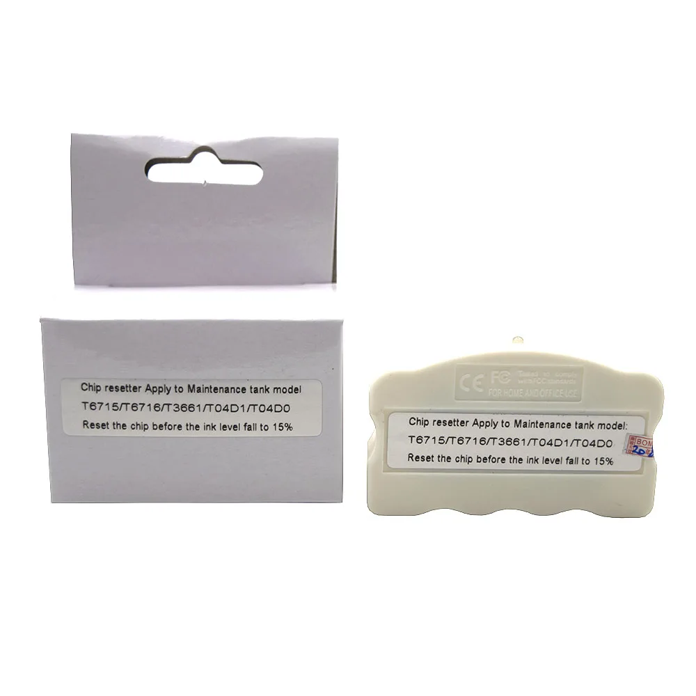 

Customized Products for Epson T04D1 Chip resetter send via DHL