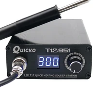led t12 951 digital controller soldering station electronic solder iron with p9 plastic handle and iron tips without power cable