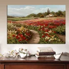 Клод Моне тополя маковые поля пейзаж импрессионист холст живопись плакаты и принты Настенная картина для гостиной