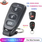 KEYECU 3 + 1 4 кнопки для Kia Sorento 2004 2005 2006 обновленный автомобильный пульт дистанционного управления брелок 315 МГц телефон PN: 95430-2E430