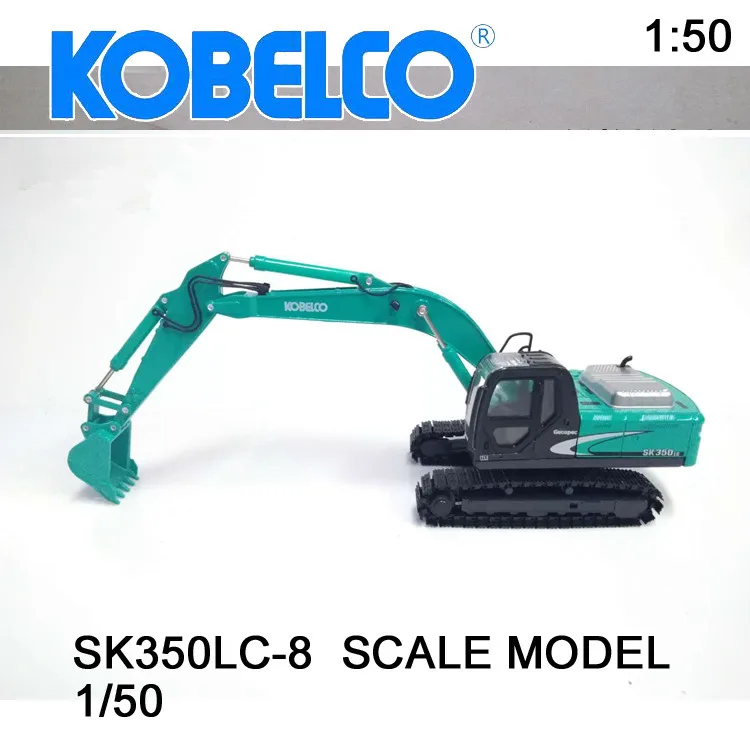 Литьевая игрушка модель 1:50 весы Kobelco гидравлический экскаватор с металлической