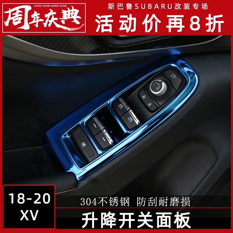

Lifting switch panel decoration stainless steel decoration for Subaru XV 2018 2019 2020