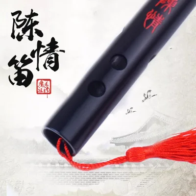 Аниме Wei Wuxian Mo Dao Zu Shi аксессуары для косплея Grandmaster of Demonic культивирование косплей