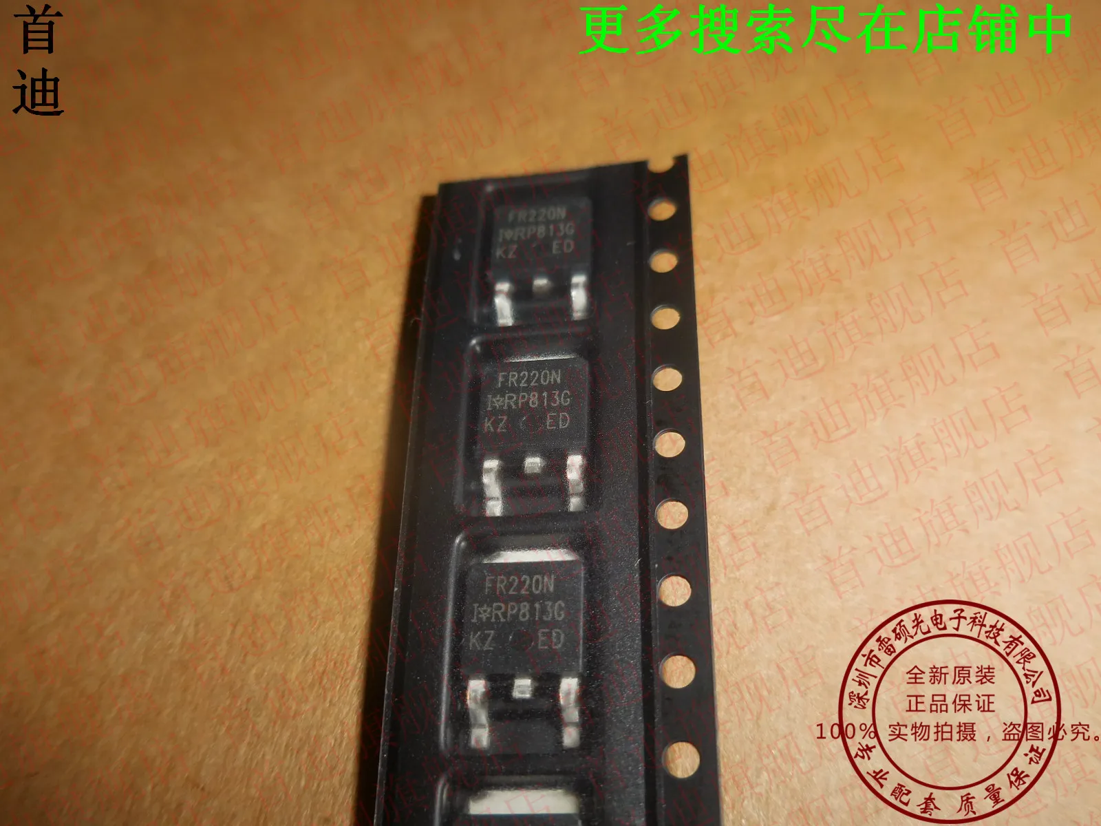 

Бесплатная доставка IRFR220NTRPBF IRFR220N FR220N TO252 10 шт.