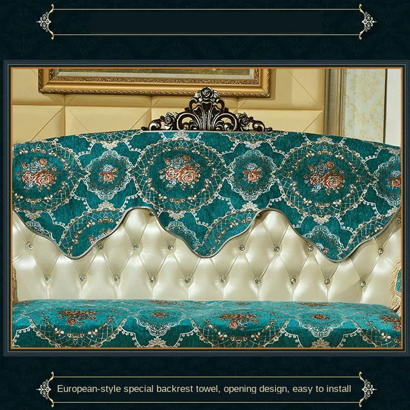 Чехлы для мебели на 1/2/3 места из зеленого бархата|Чехлы диванов| |