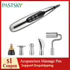 Электронная акупунктурная Массажная ручка USB зарядка меридианы лазерная терапия Меридиан Массажная ручка рельефные инструменты
